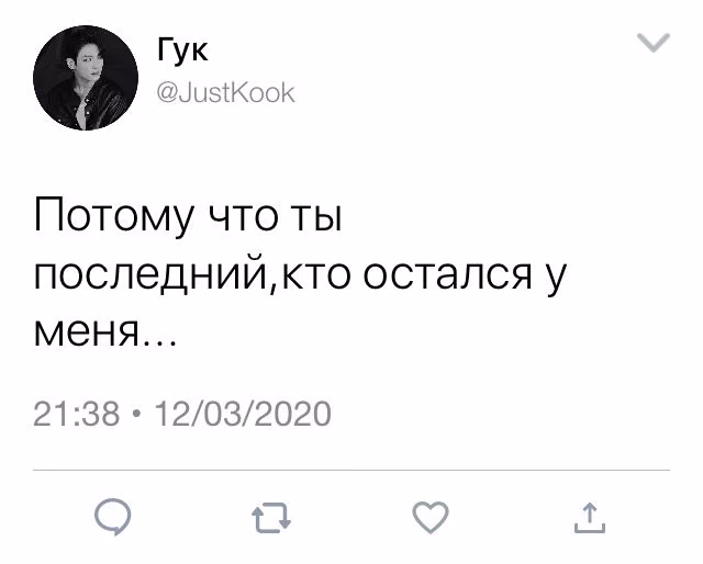 a935edfd596c76855a655dcd17be3c54.avif