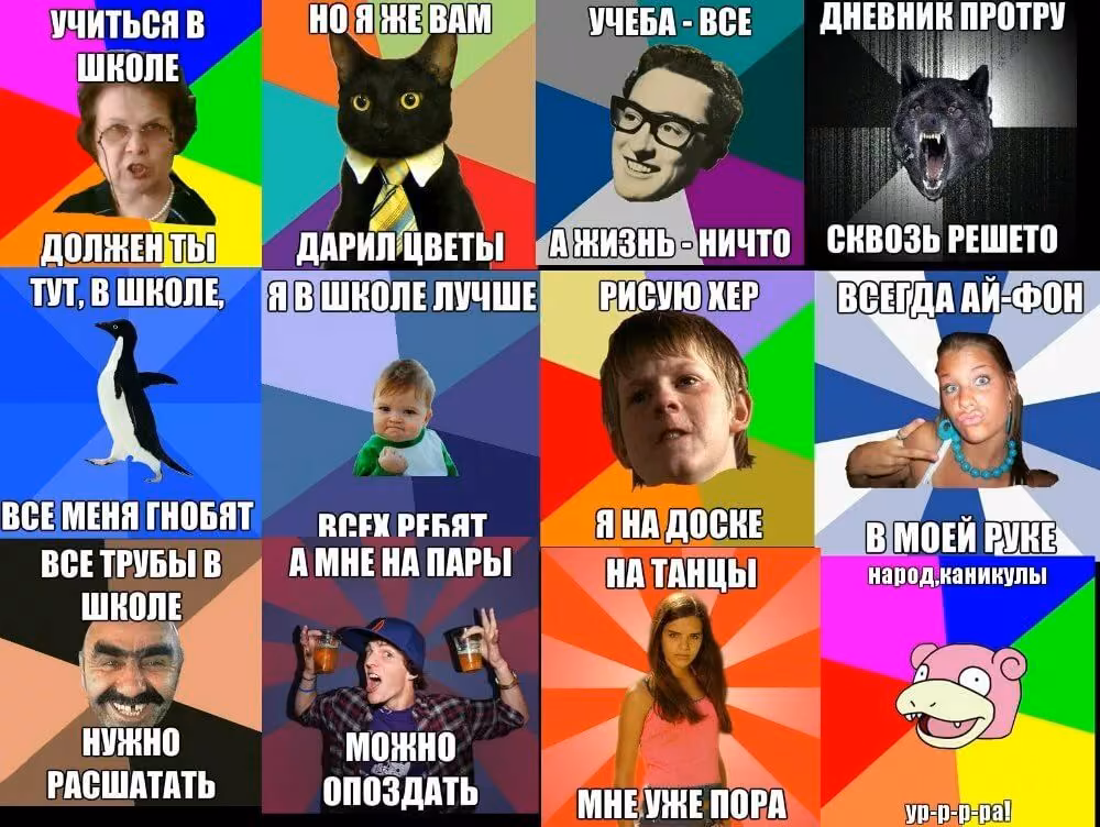 5f0c6cce6e6a721a4d0fb3649c67e2bb.jpg