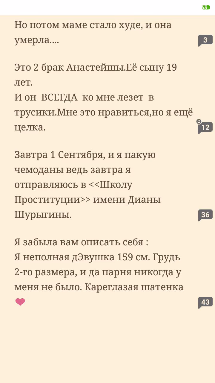 a941697eb4a6297493f557fd1f8376e8.avif