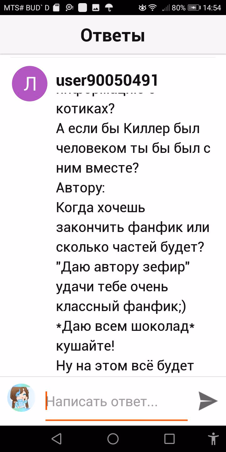 a9451c405ef79a2b776fd25f64dc2283.avif