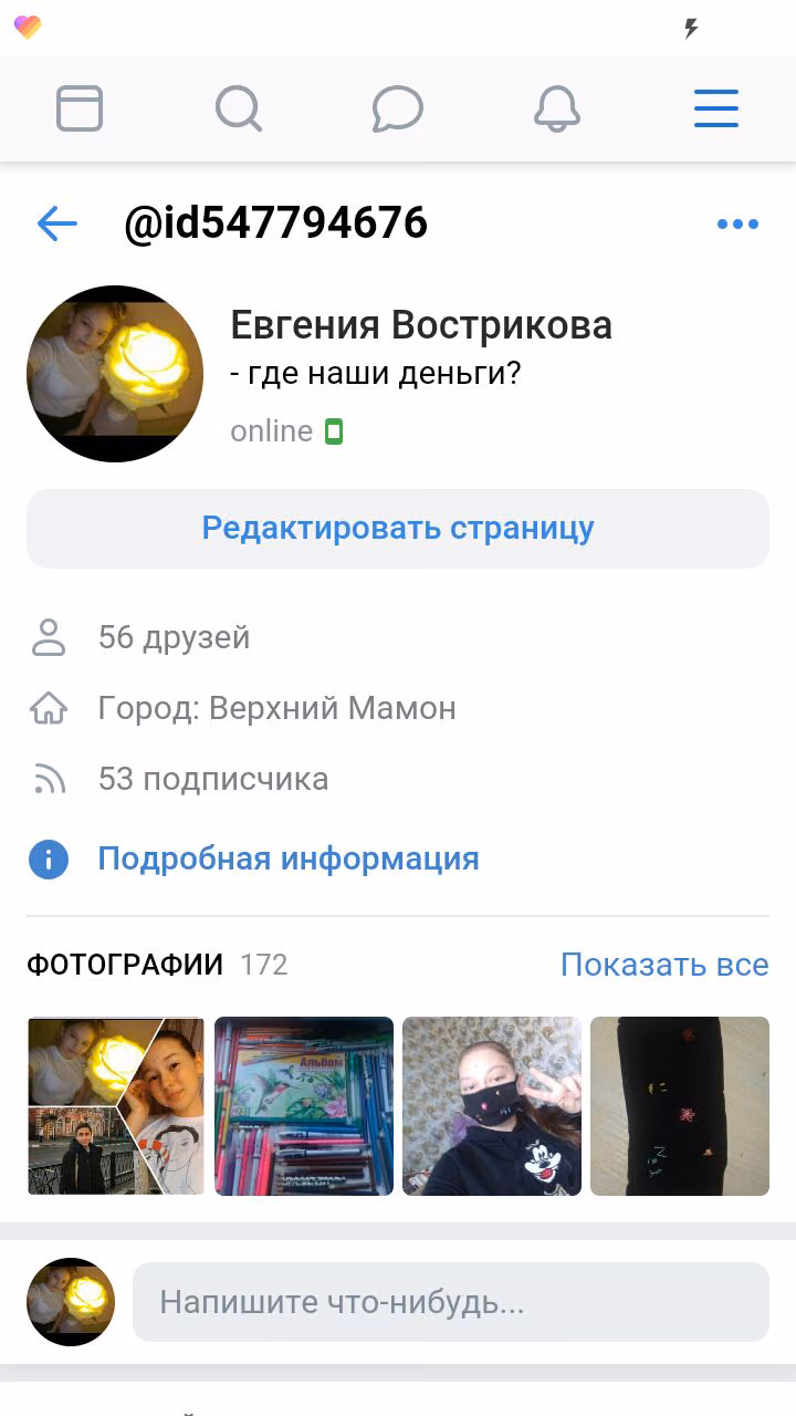 a945cadc5efe40992c8e0b937c30f960.avif
