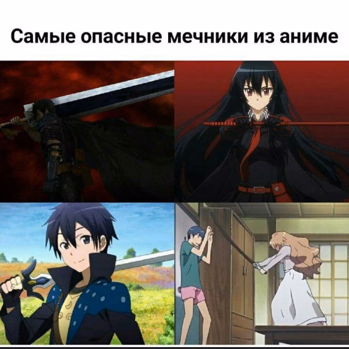 a946b1fbf0bd0eacac2b95747c86b18c.jpg