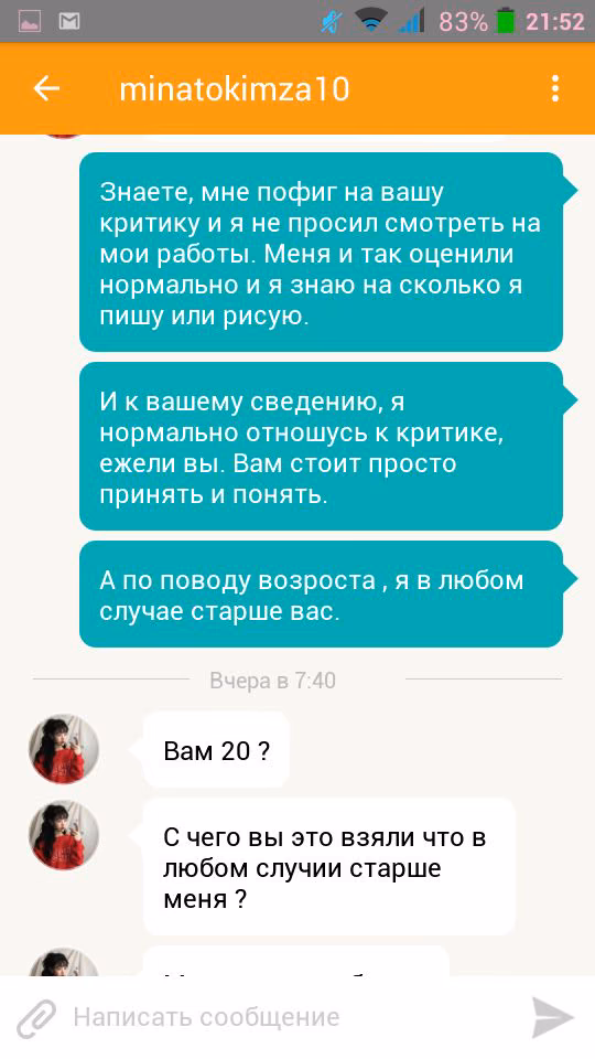 a947d62568fad2bef389d2d7800c5999.avif