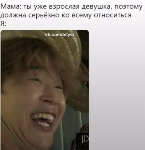 a94933182f15533e4cacd36480db932d.avif