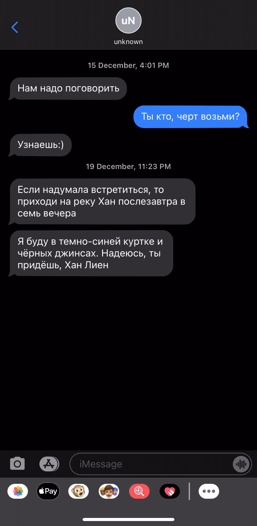 a9493783b712e6f890c4c7ba152fb87e.jpg