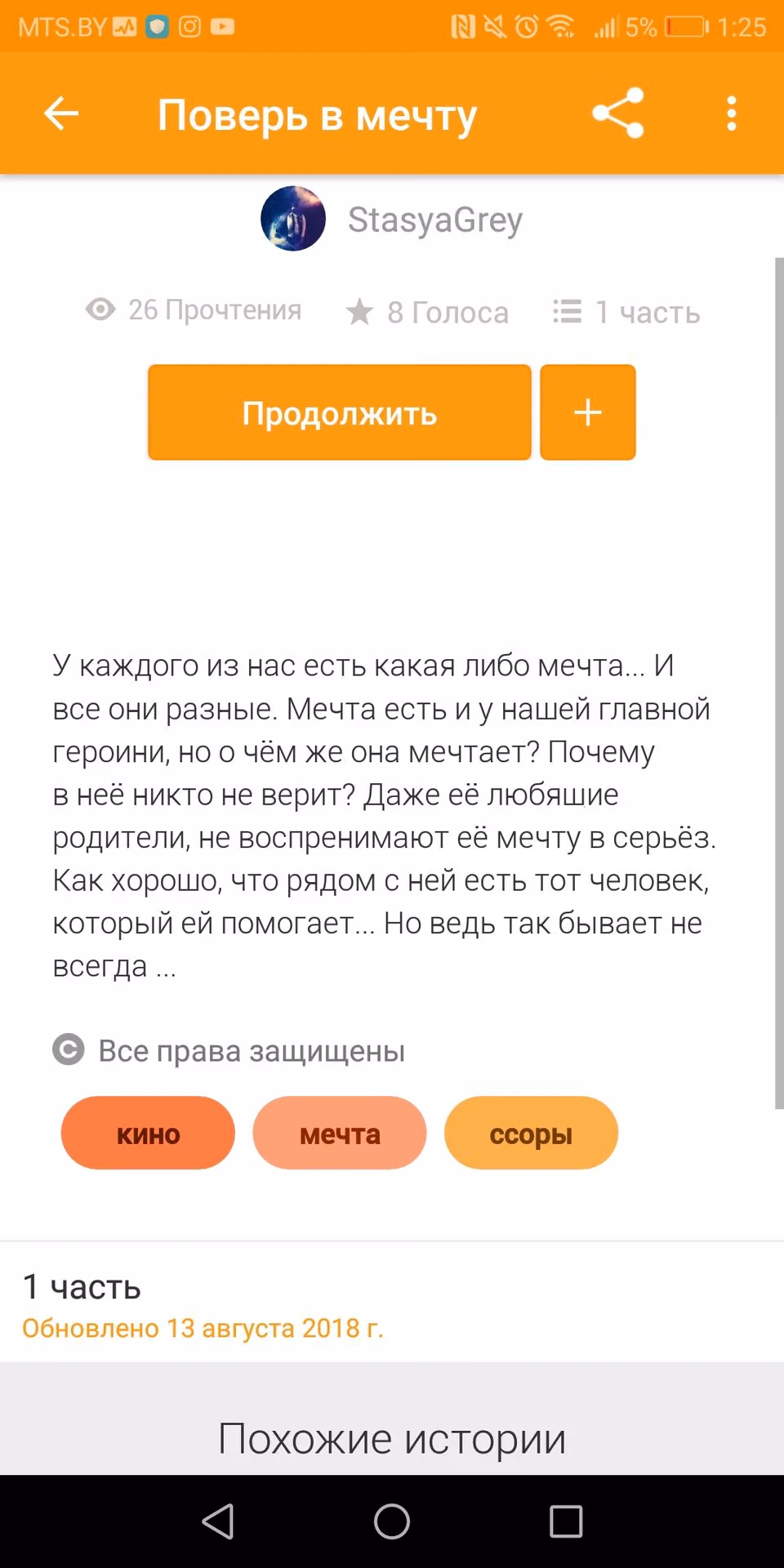 a94b955c5f564b1533270c995544e8e7.jpg