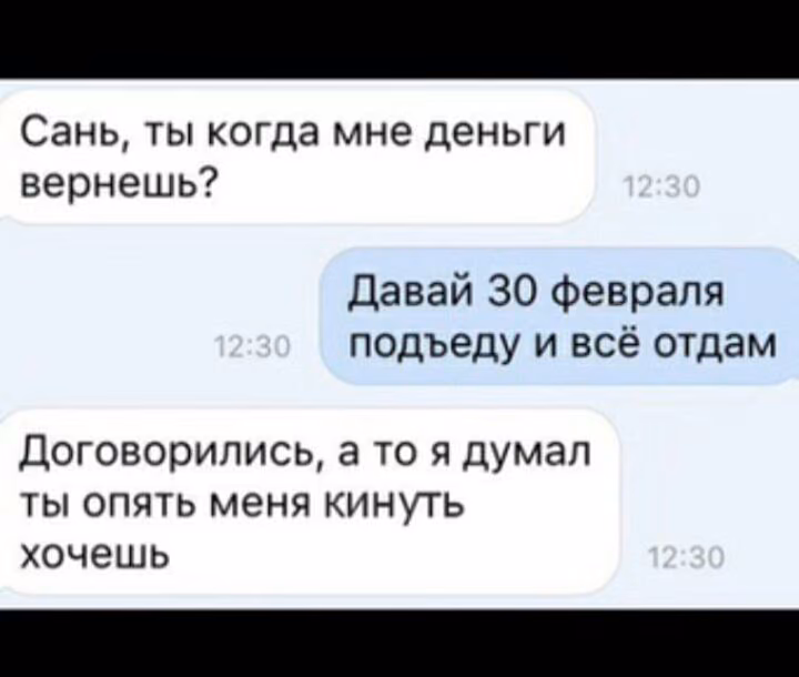 a94cf1c357b2e92f08b4489d00f63f1a.avif