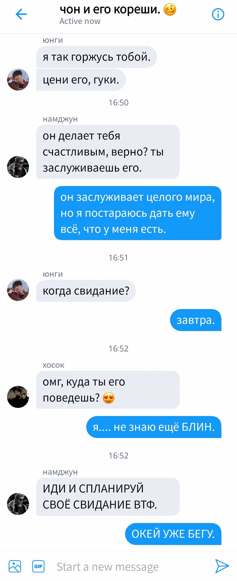 a94d46b0e28a237efb6a6a4fecd8b208.avif