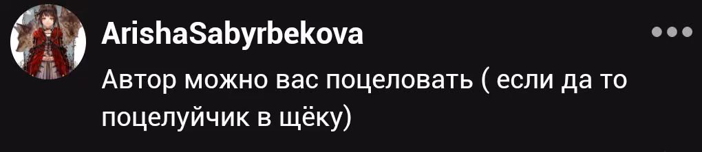 a9501dfbc537106b91d0c3af42efa3be.avif