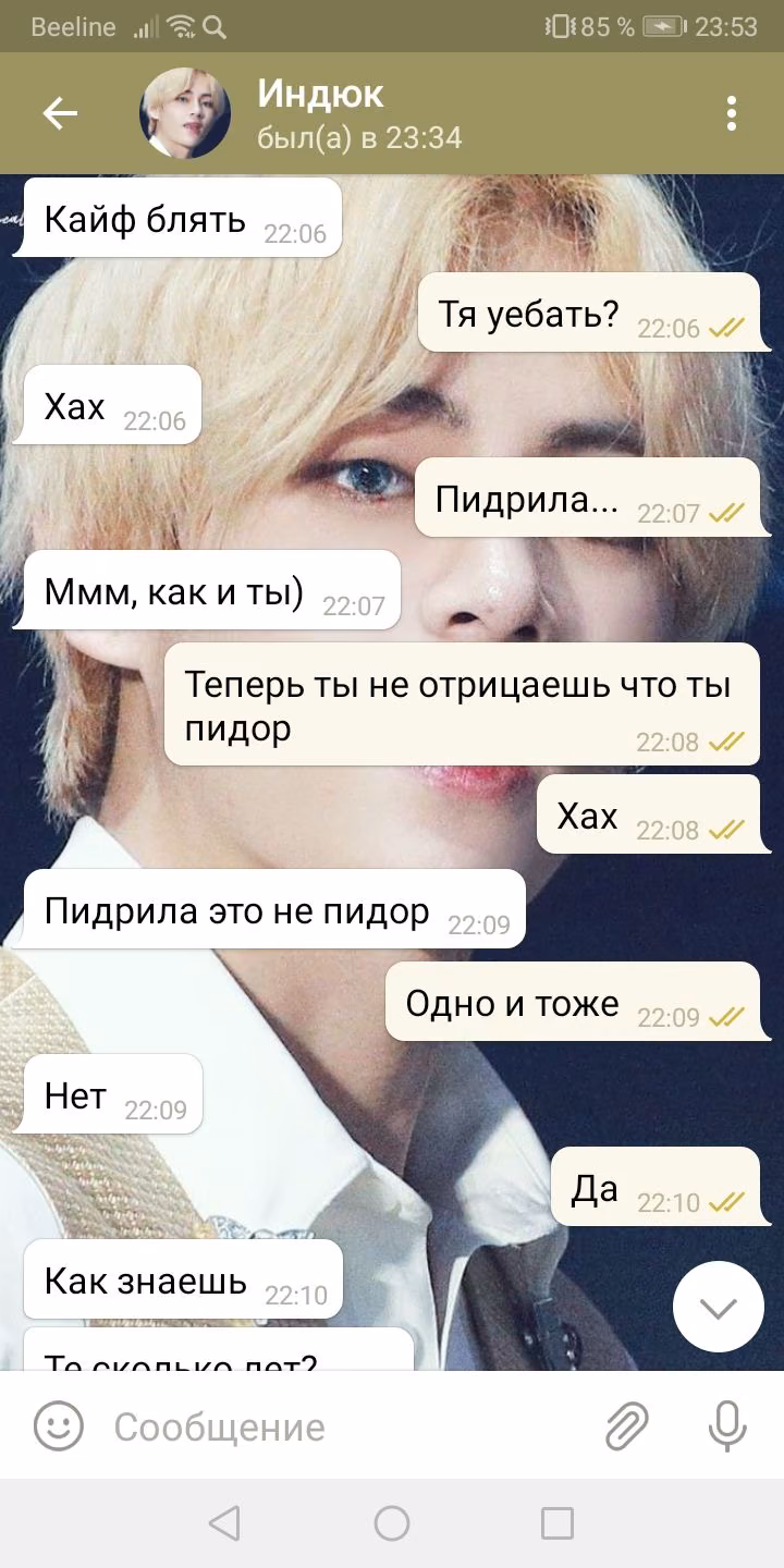 a950a82c9370978df2a09617448338c7.avif