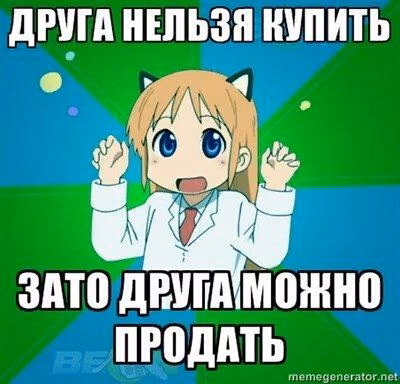 a951476a5acd98f9f0edb1d91deee327.jpg