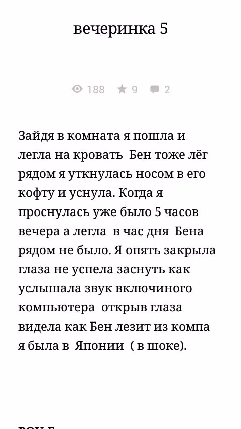 a951f61057fbc29fc3a831ce77a51418.avif