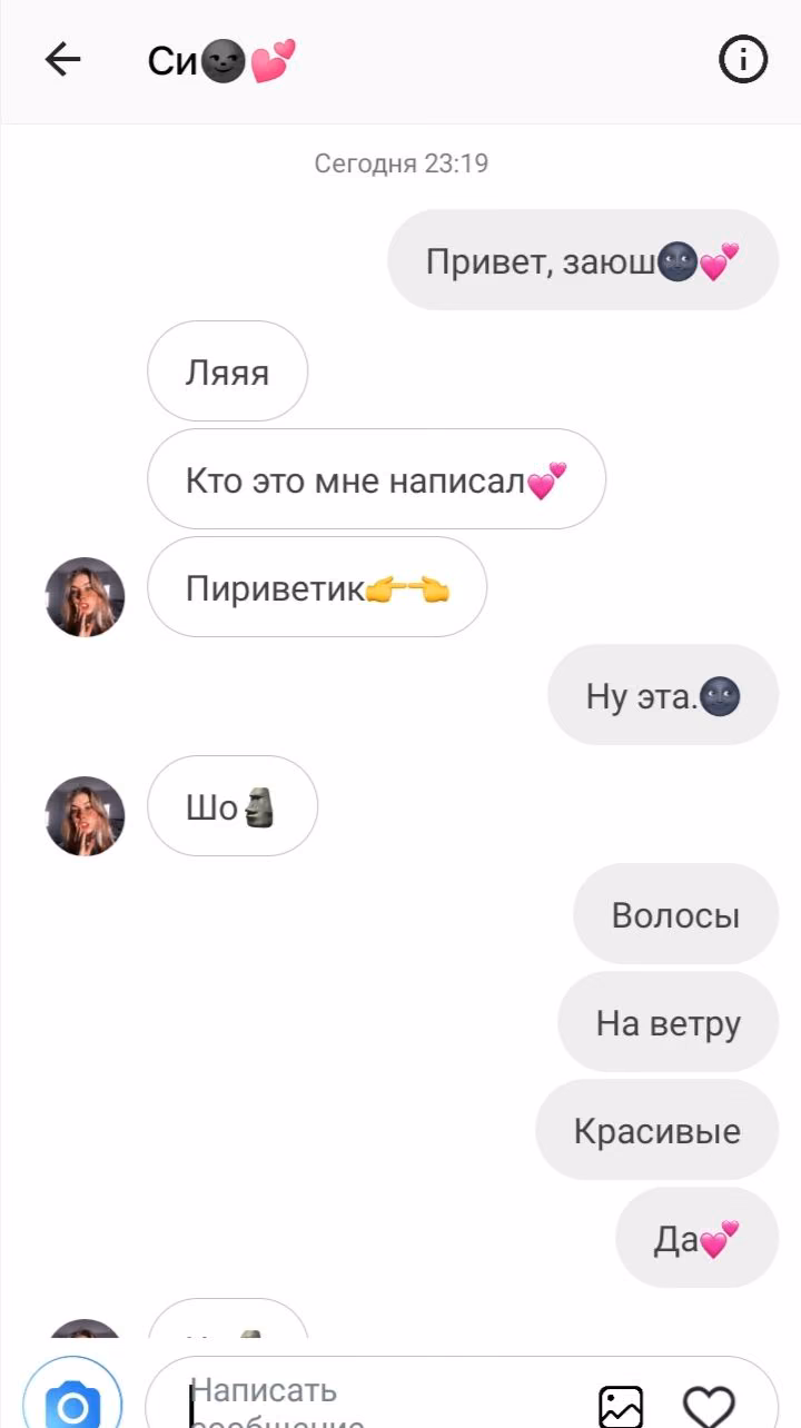 a9536006641bf1b00a043280f71a68b8.jpg