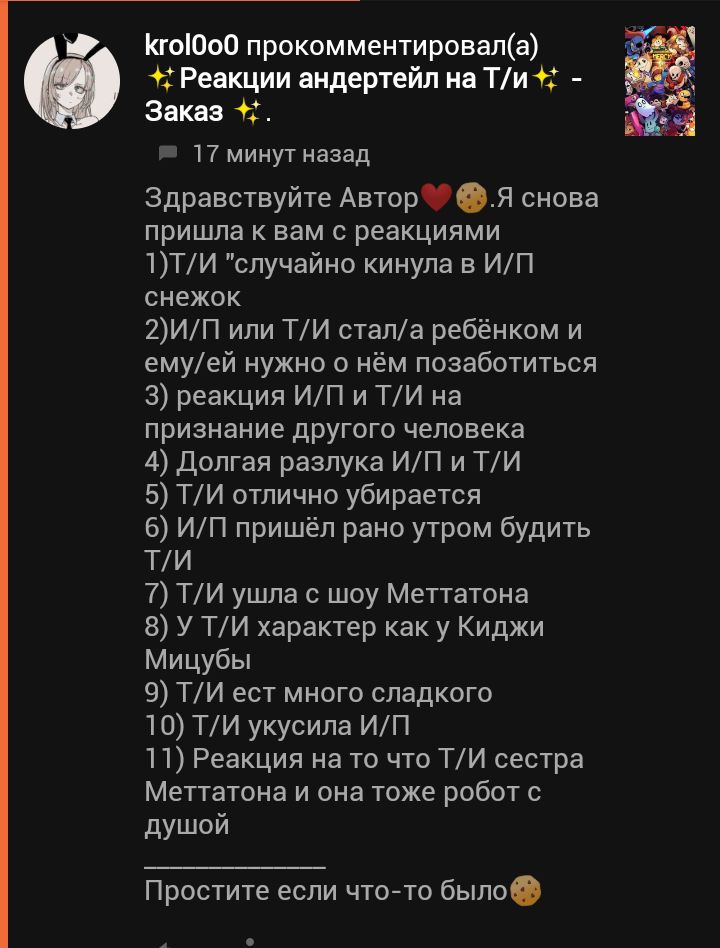 a9537bceca6b588acdd017049609b3db.jpg