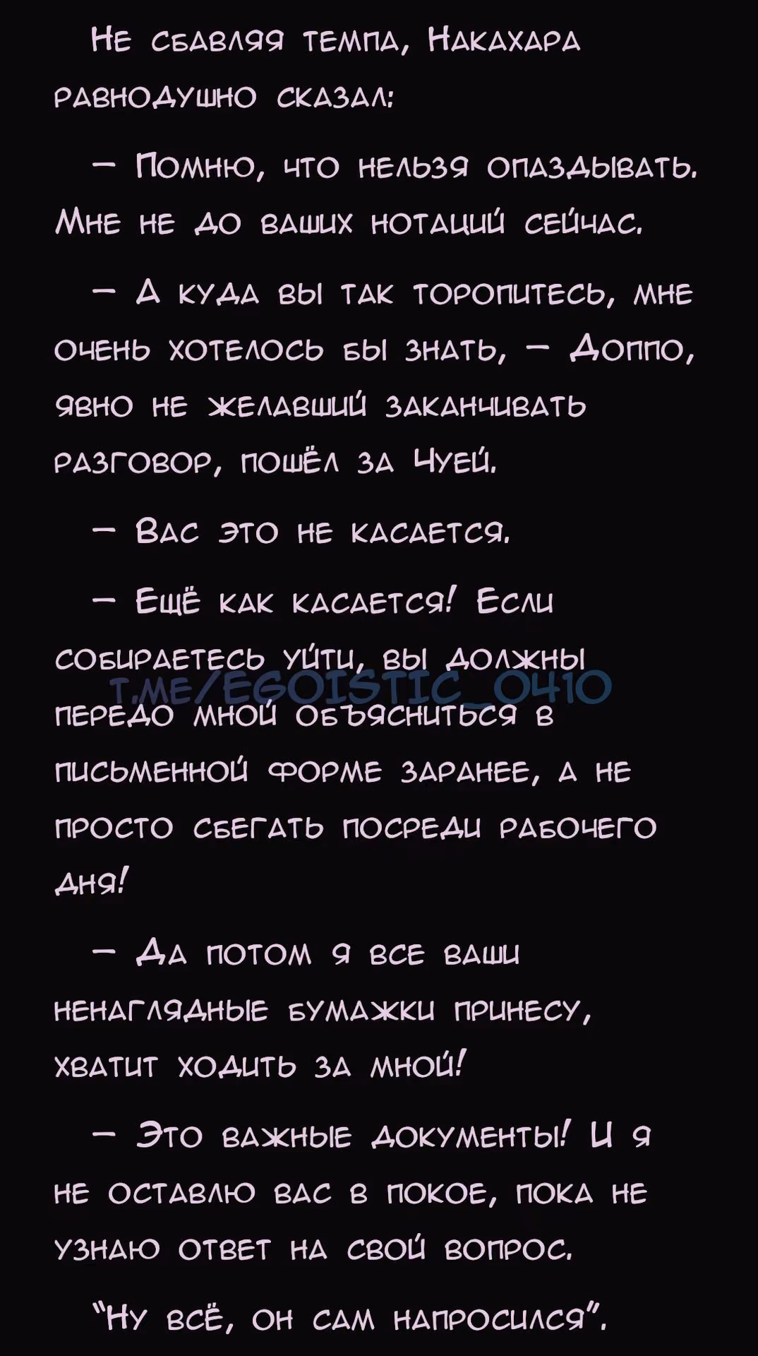 a9541f78a82e919d458155ad9af5254e.avif