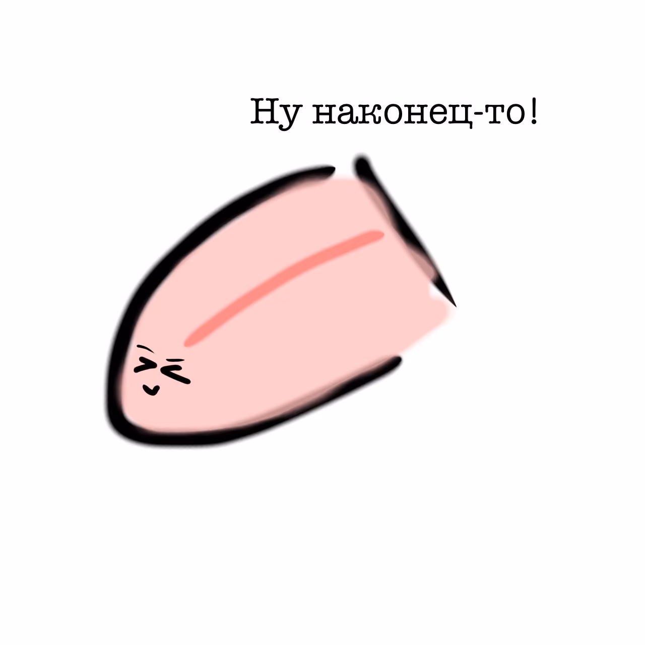 a9568335025e9264c0abb5ff815d6387.jpg