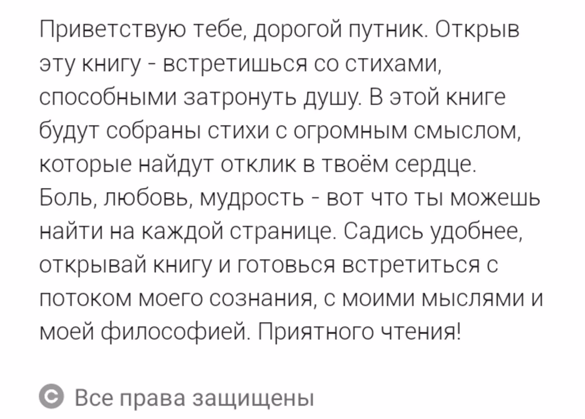 a959c61d779eb2feeaa99aadcc09a6f5.avif
