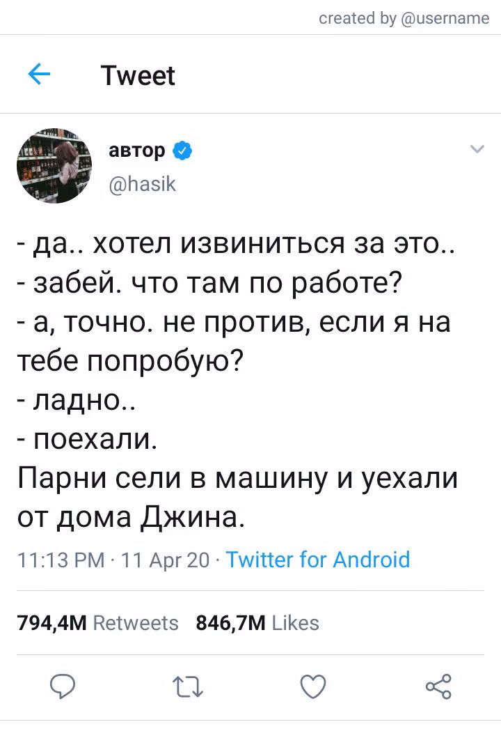 a95a5fe0816401d6e789a108c1e74a2a.jpg