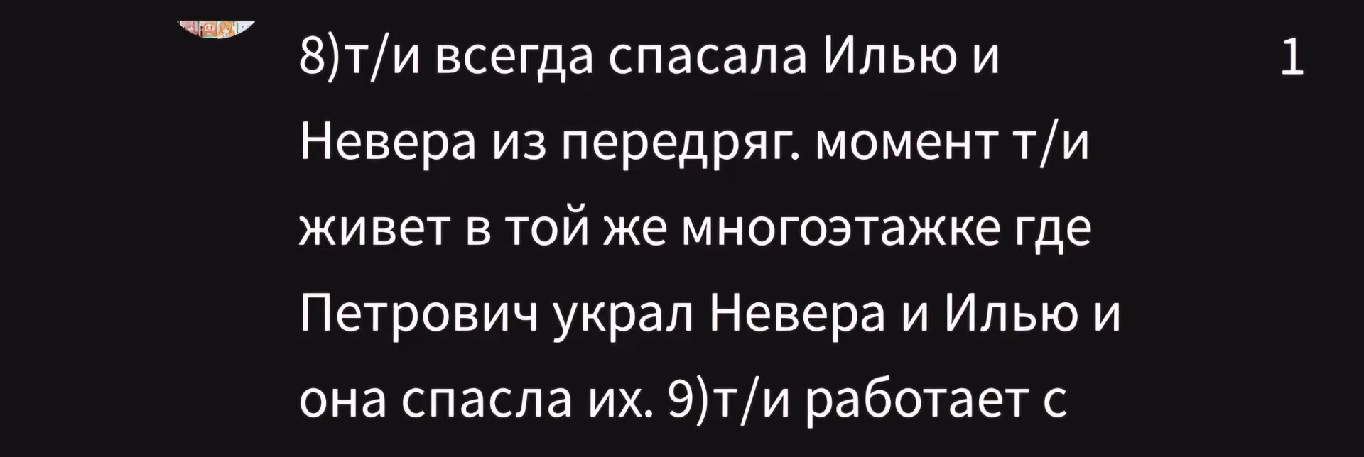 a95a9579d40daa794331a570a98c4655.avif