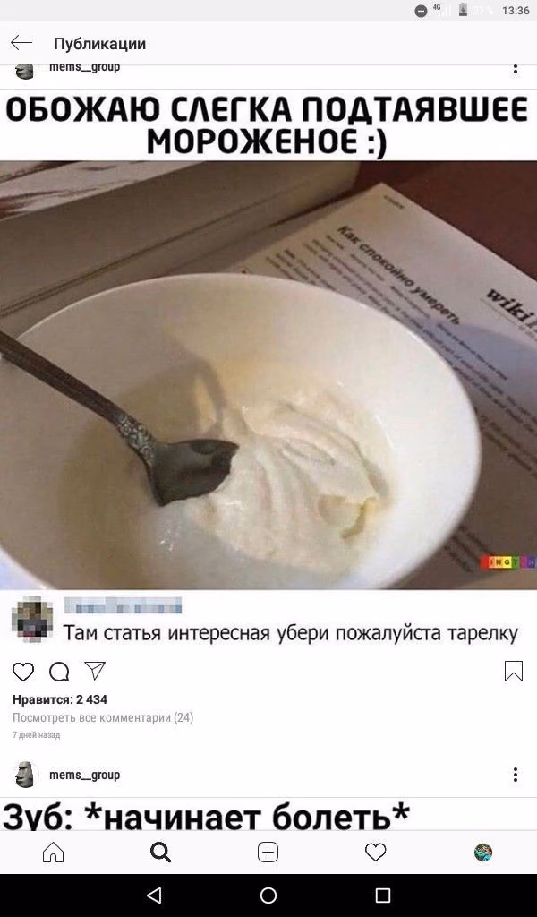 a95ad00d8d63c581351ae0551fc1a539.jpg