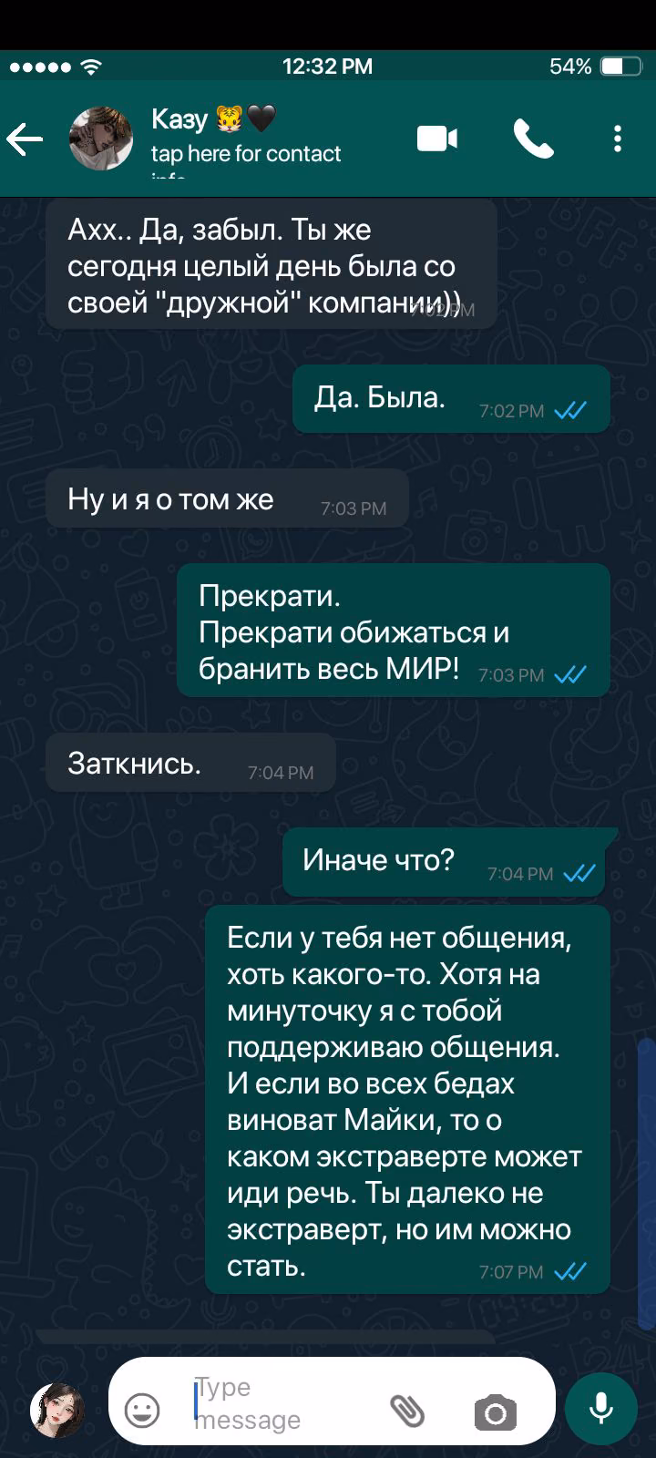a9605d5efc1f00149a1e8711d5d695f1.avif