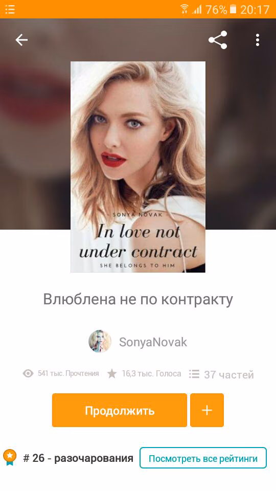 a9633a6a37e8f9dba078d42f2e9aa8dd.avif