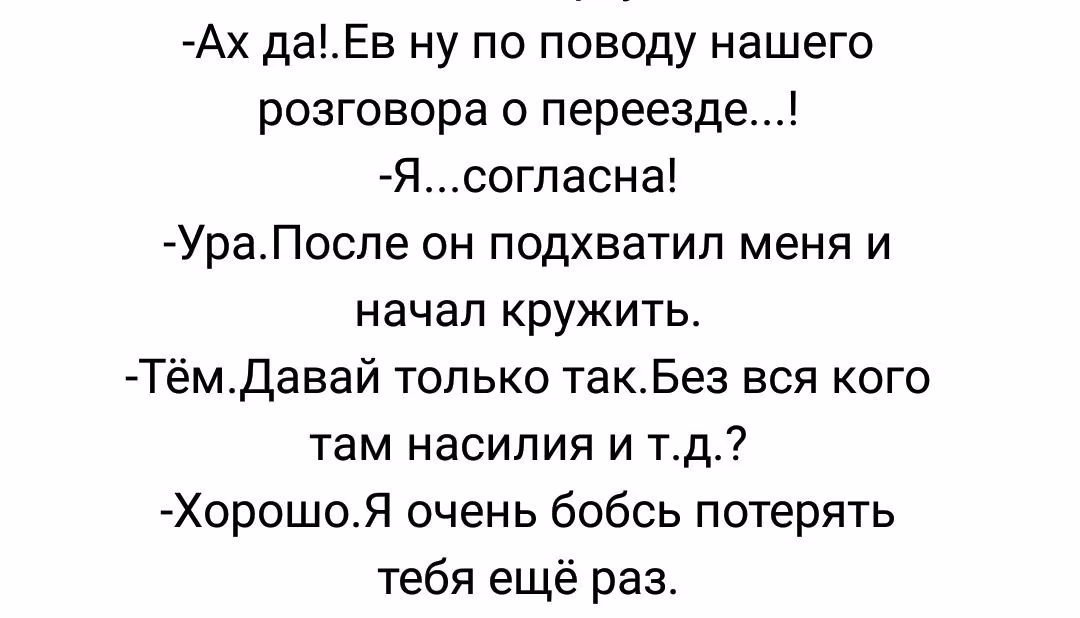 a963814305f135159682a3ab32b73d3e.avif