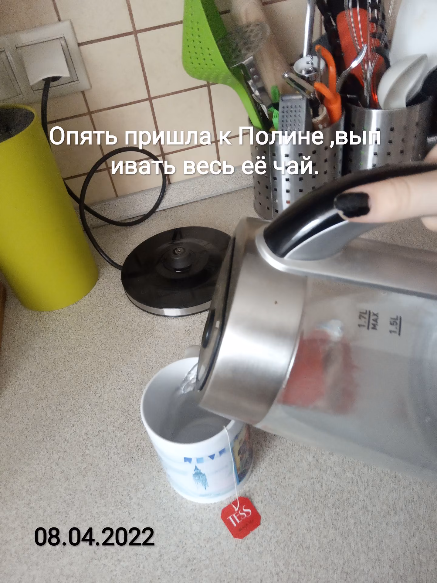 a9639e05a2f3a348d80c7e3fe5b3717d.jpg
