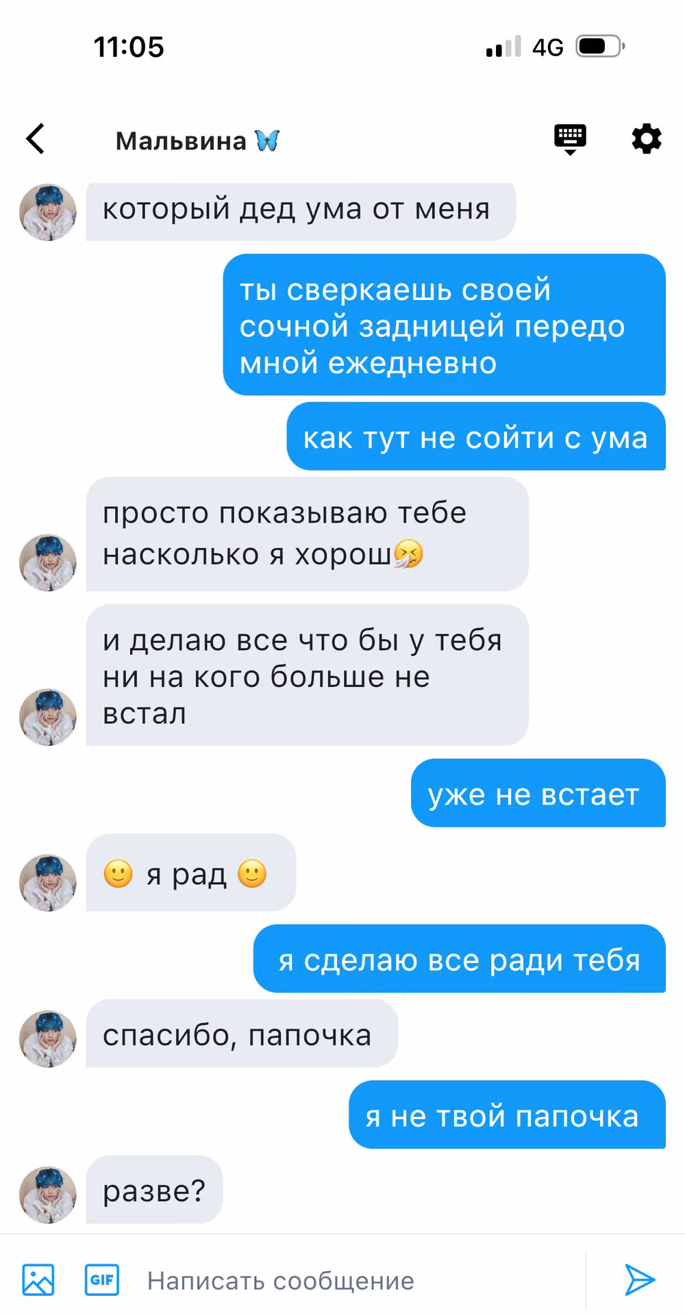 a9662e382a88e99b3bd664f53883b4a2.avif