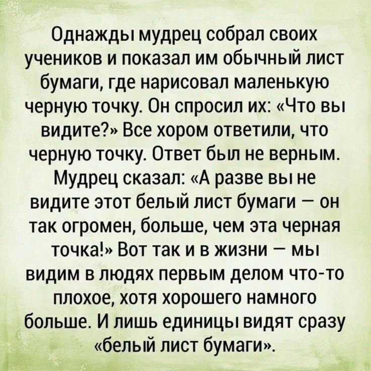 a9680c9aa8b5ba71b419694b8fb53f7f.jpg