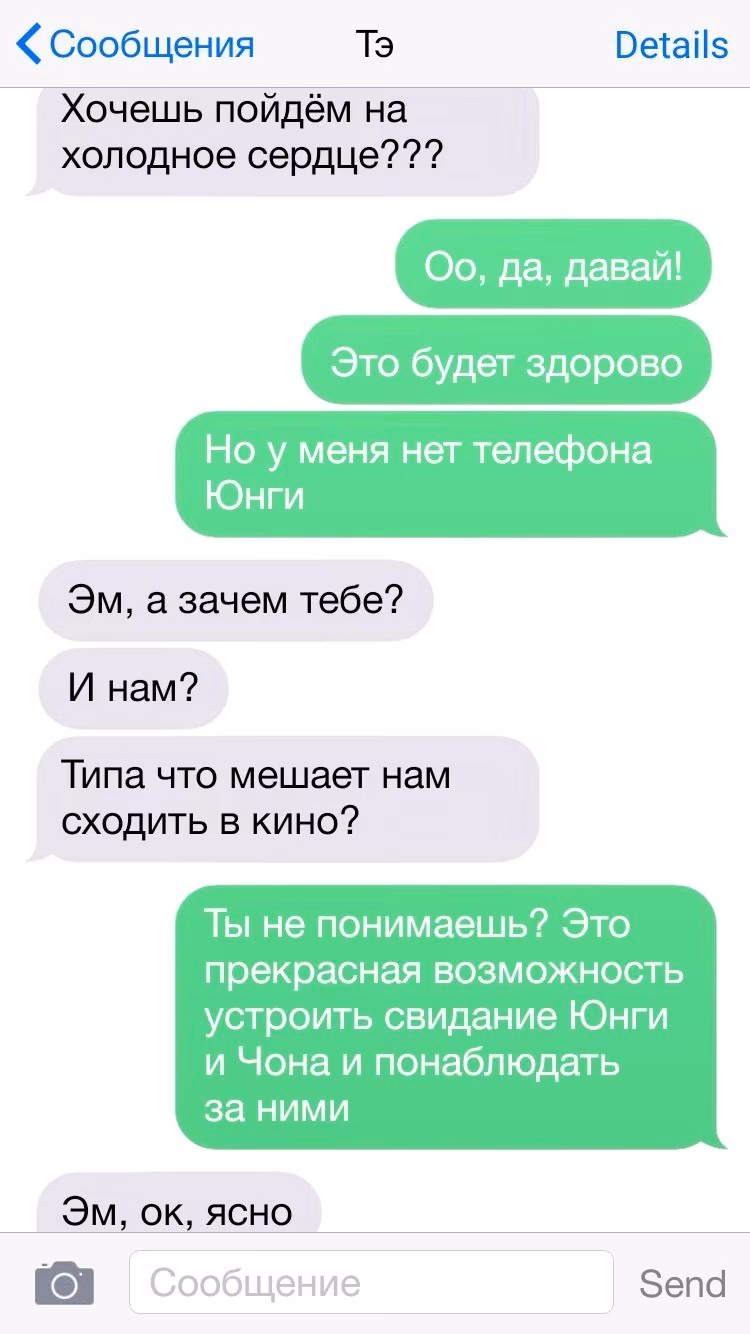a96bc64d983d16051177421361854f90.avif
