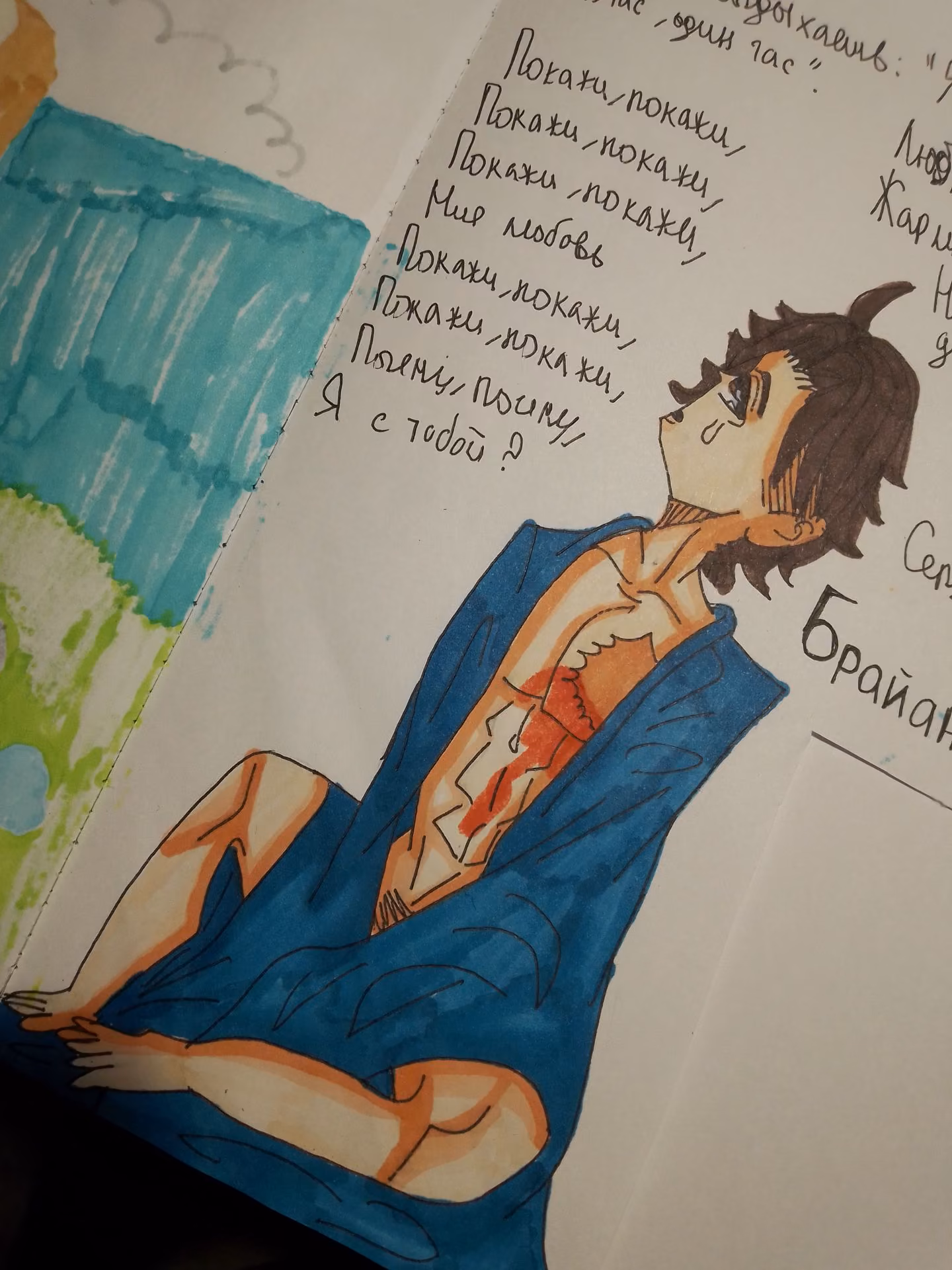 a96c94a933730f18276fedd83a2ab86c.avif