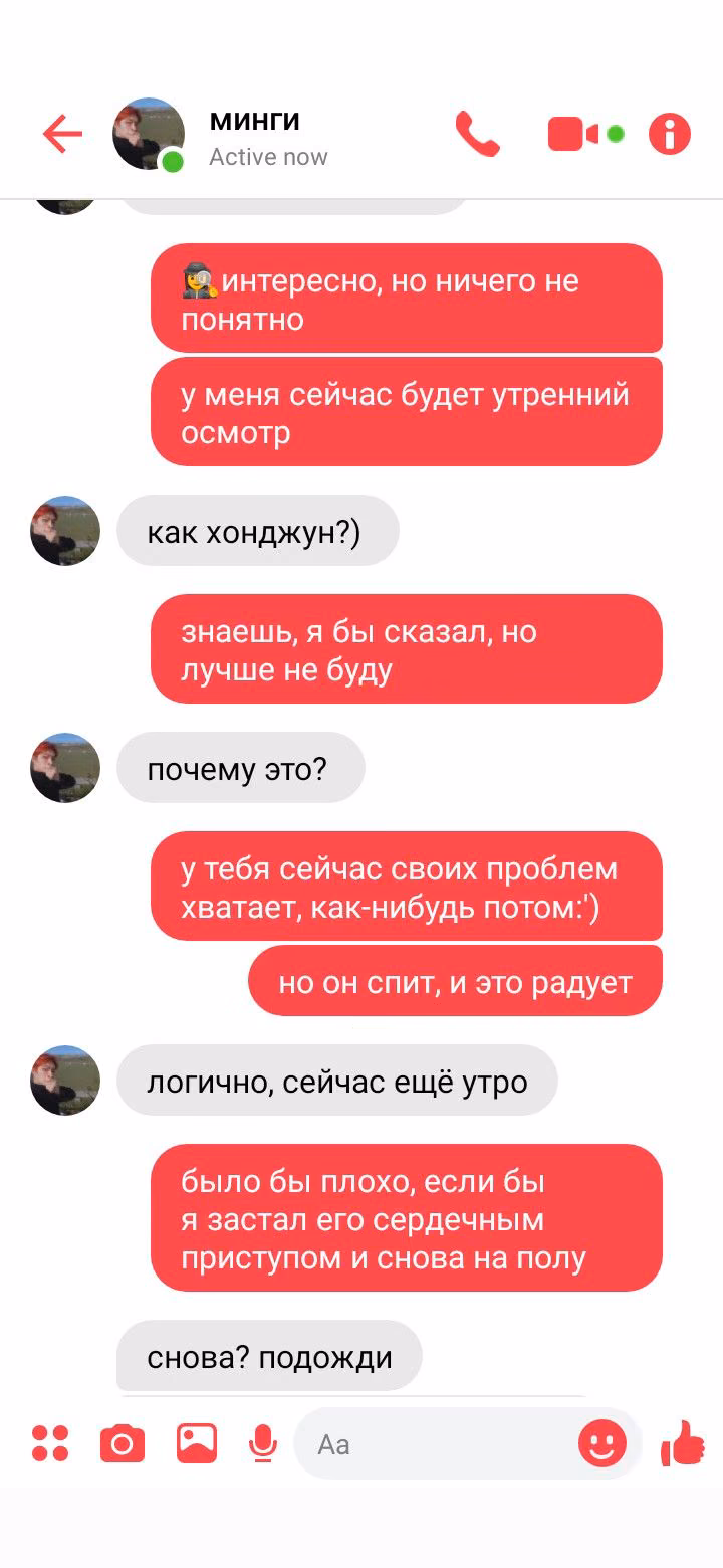 a96df955d0b66a0de98283ad1fb4ec49.avif