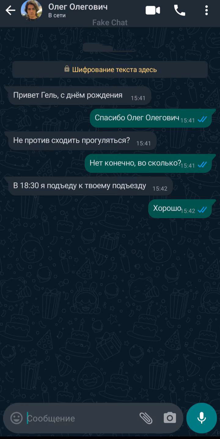 a96dfa20a7c35e8ad11c23c220e1cdf7.avif