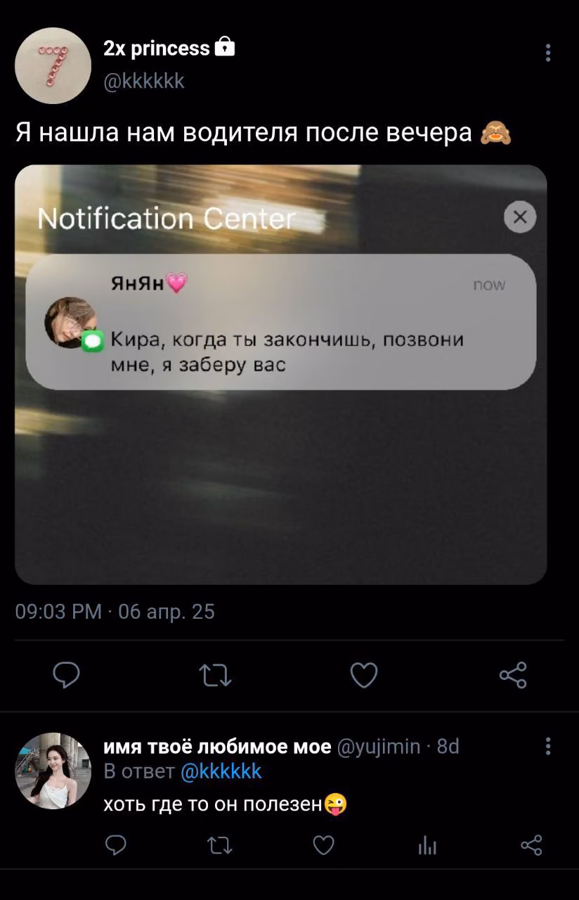 a96e46efe74e53199e2fcf9f85b7c282.avif