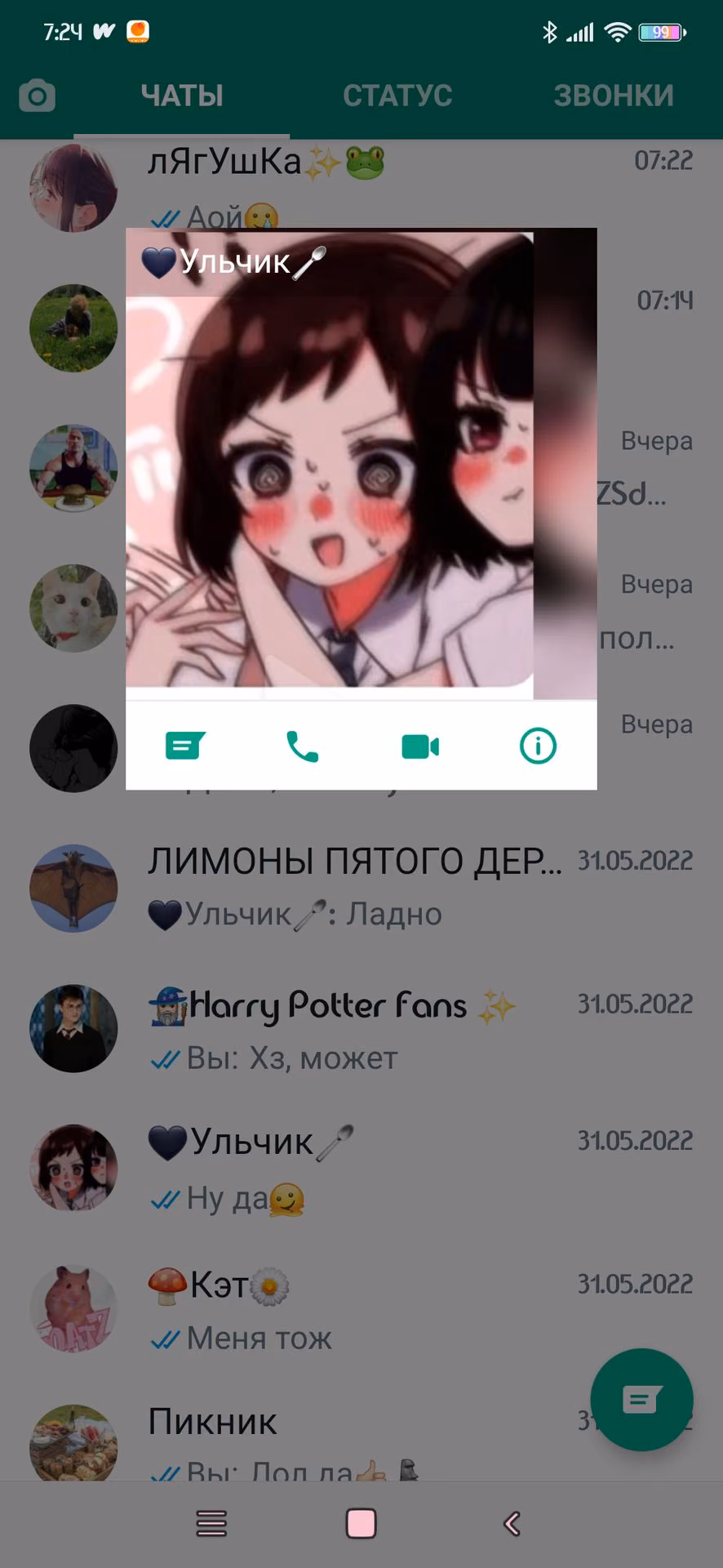 a96fb93dc89567f935eb210c29dd7b3d.avif