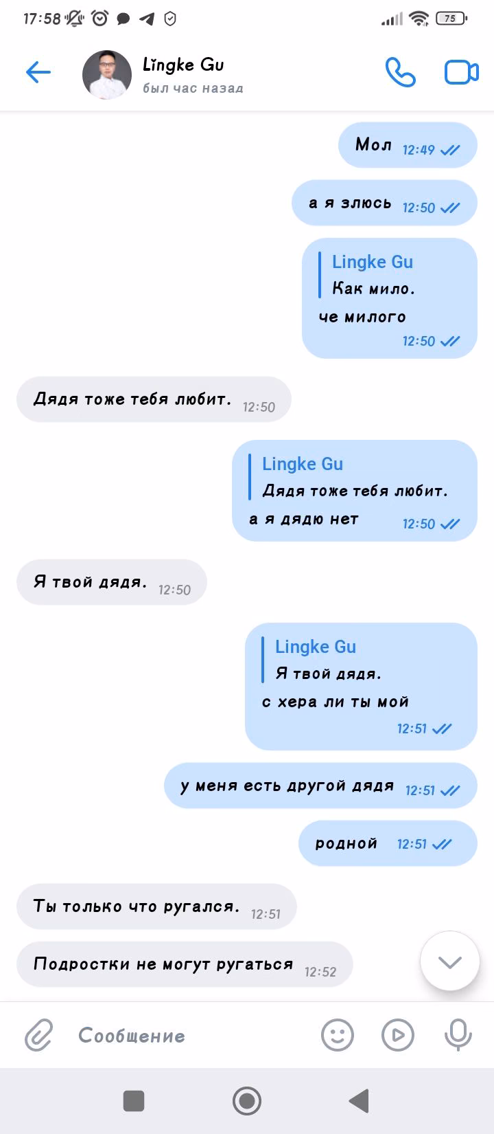 a96feb694ce68a7e47599d13bc77d19b.avif