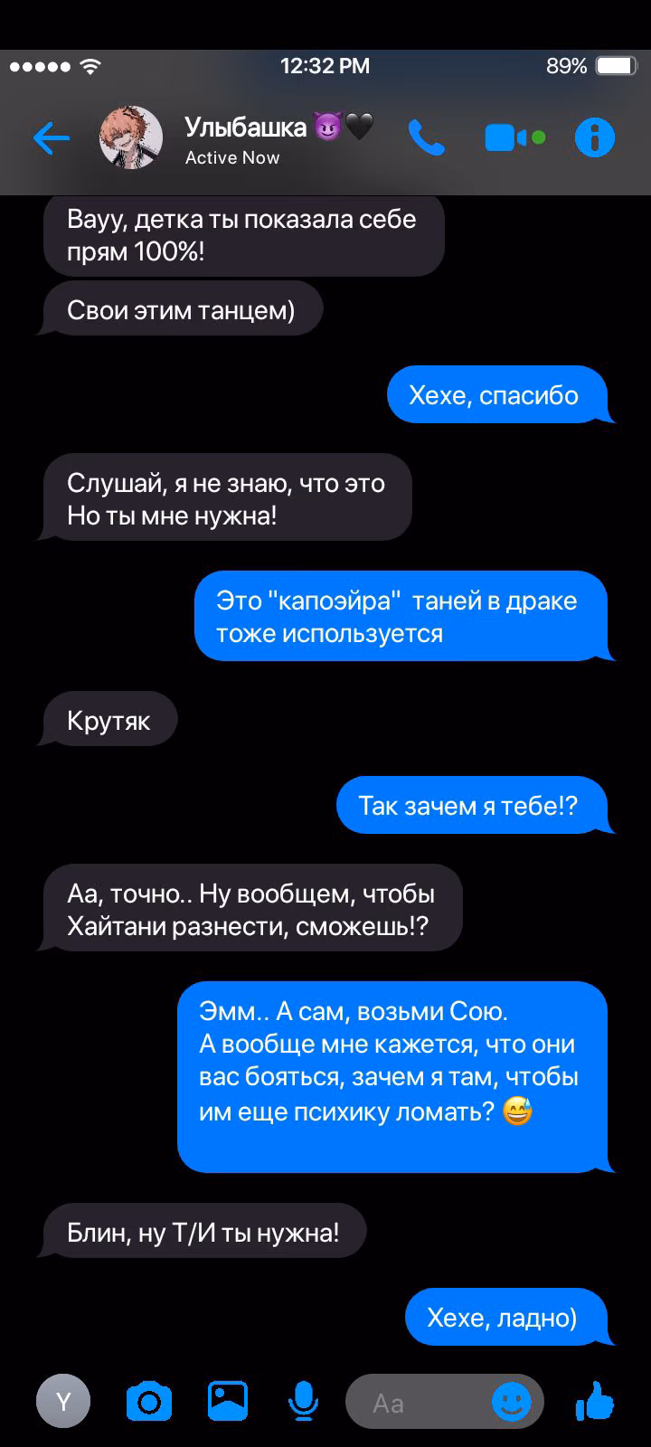 a9702a2d8e88d199c03dae55fa3d1689.avif
