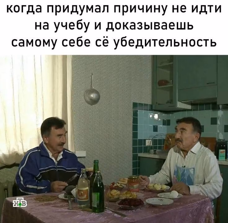 a9708068529799fea6966f948e7f3db3.avif
