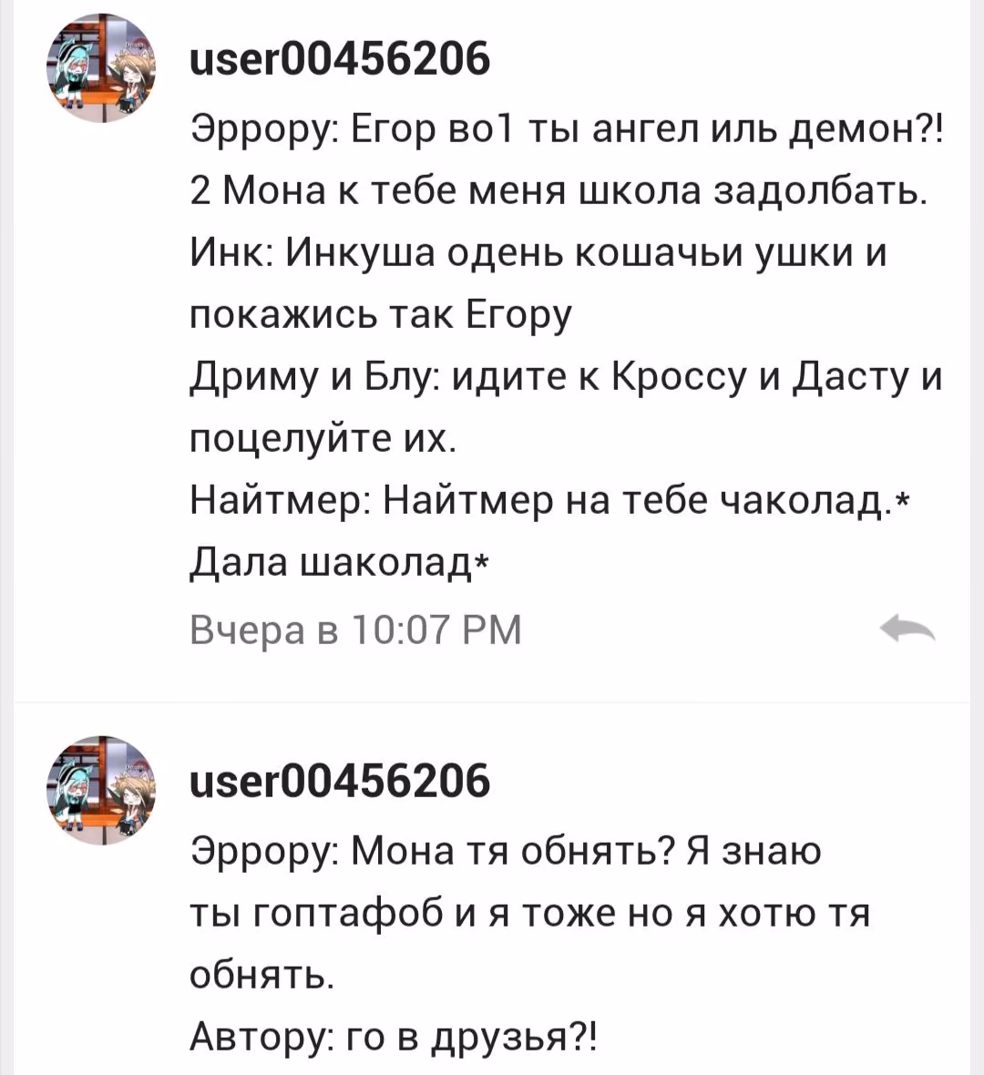 a970a3e1151c08fe34b7e278b845f909.avif