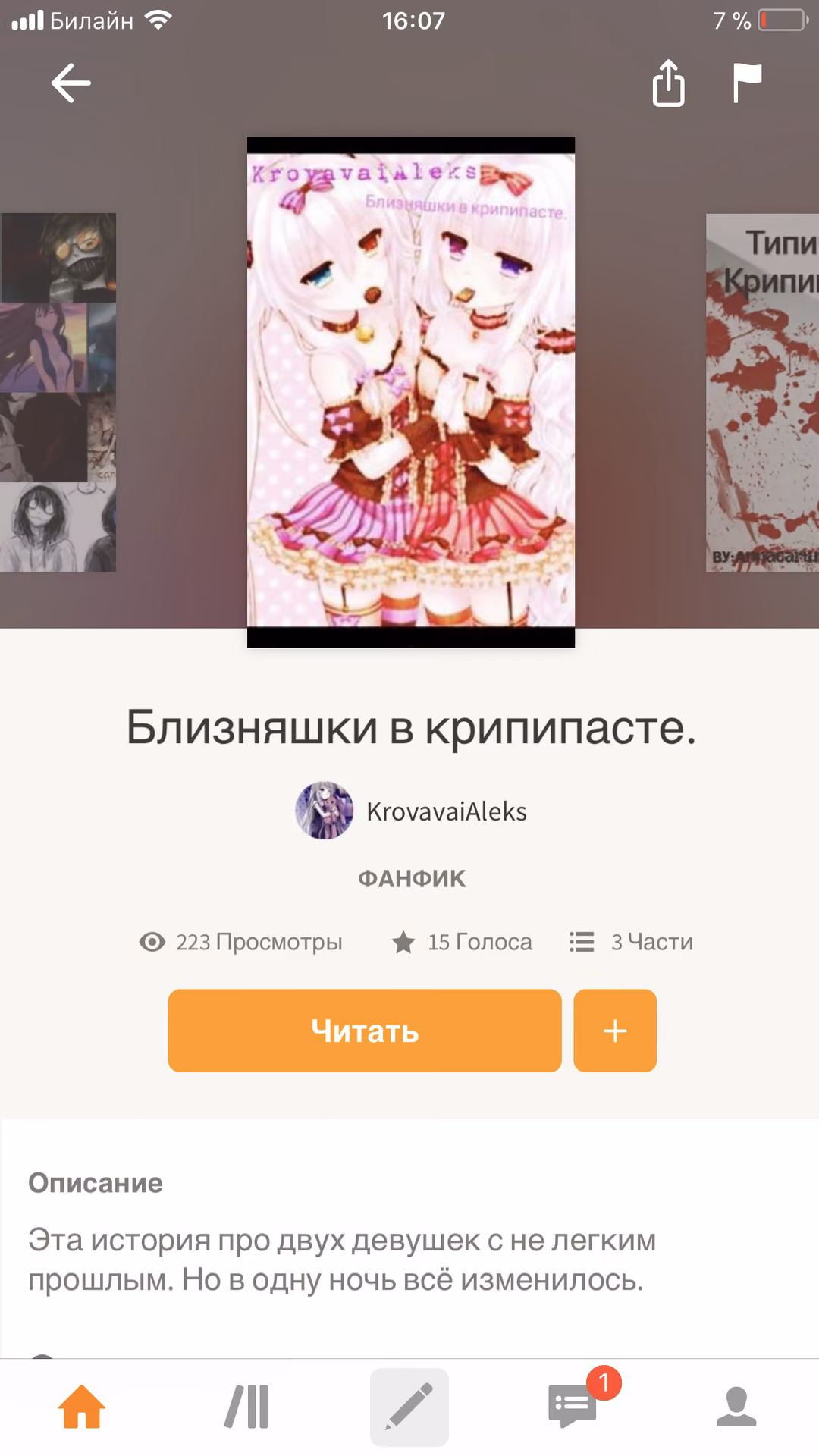 a970ce9ae2ae4189c89b55d0db1e10b0.jpg