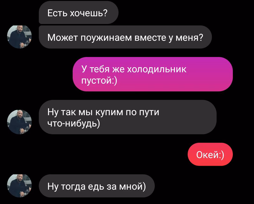a971cec852a1212d152241ba25e15c38.avif