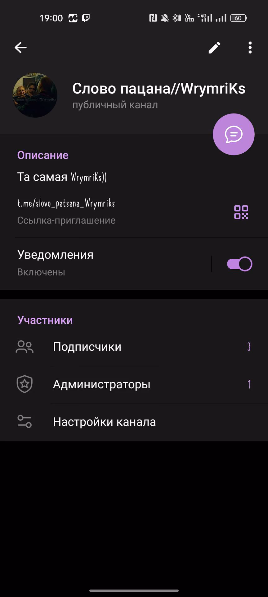a973e4c097ccc583b0cb9e5f2aeb5880.jpg