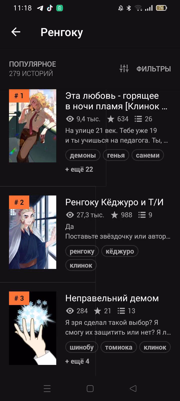 a974002cf16e5f9e6601e1ae2b219c4b.avif