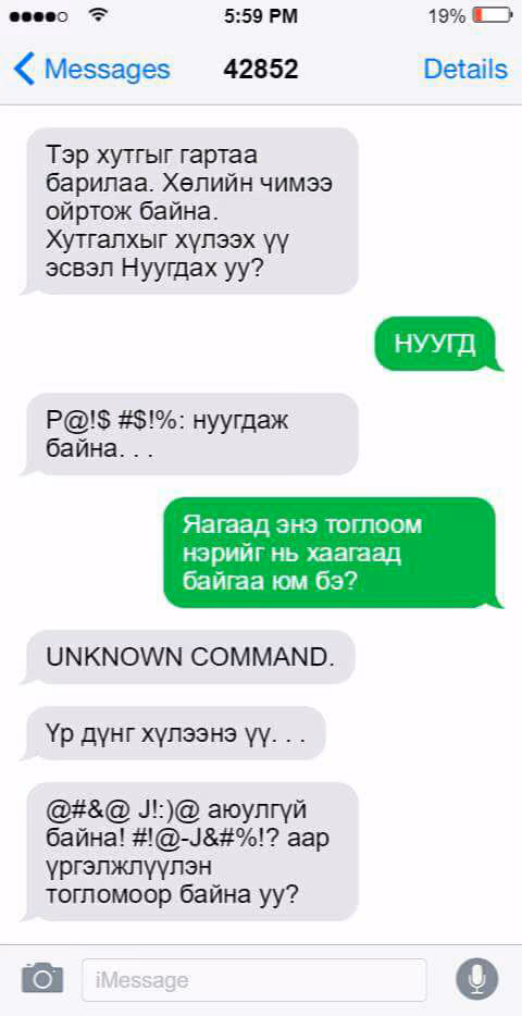 a976ba18b7f8ce6676f4eee20b929214.jpg