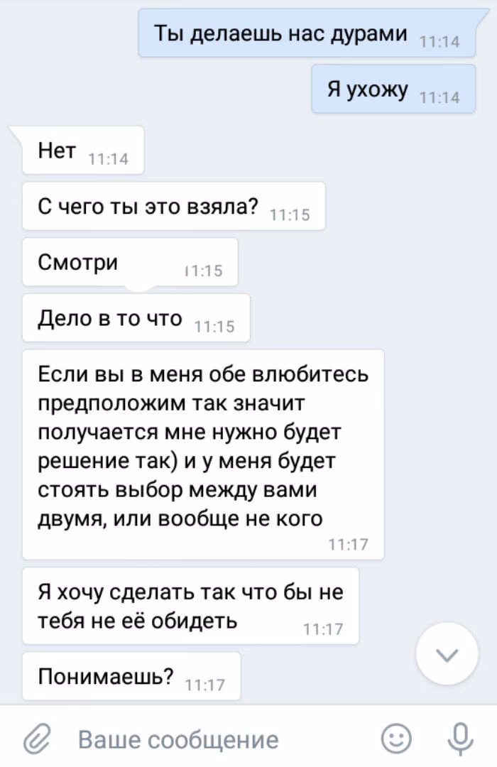 a977e030b49c67b8e9c3eff0728aaa39.jpg
