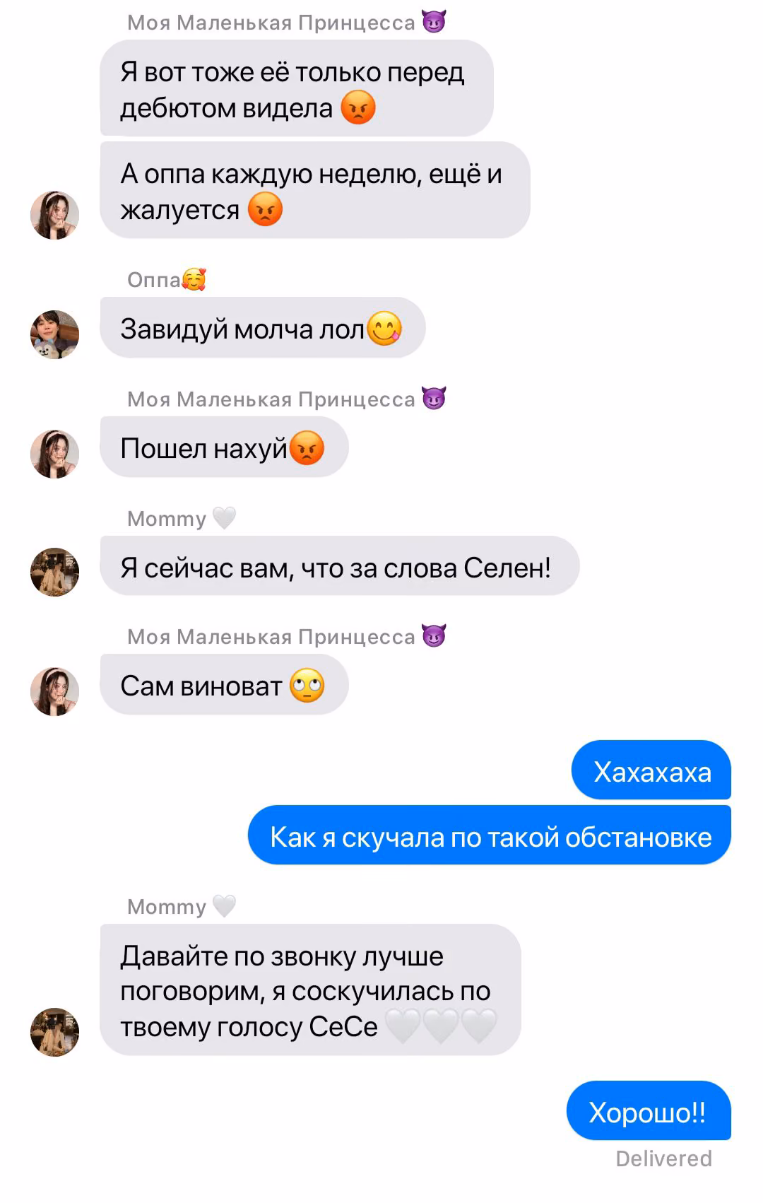a97d1d430b80ed85251d1ae744299e8e.avif