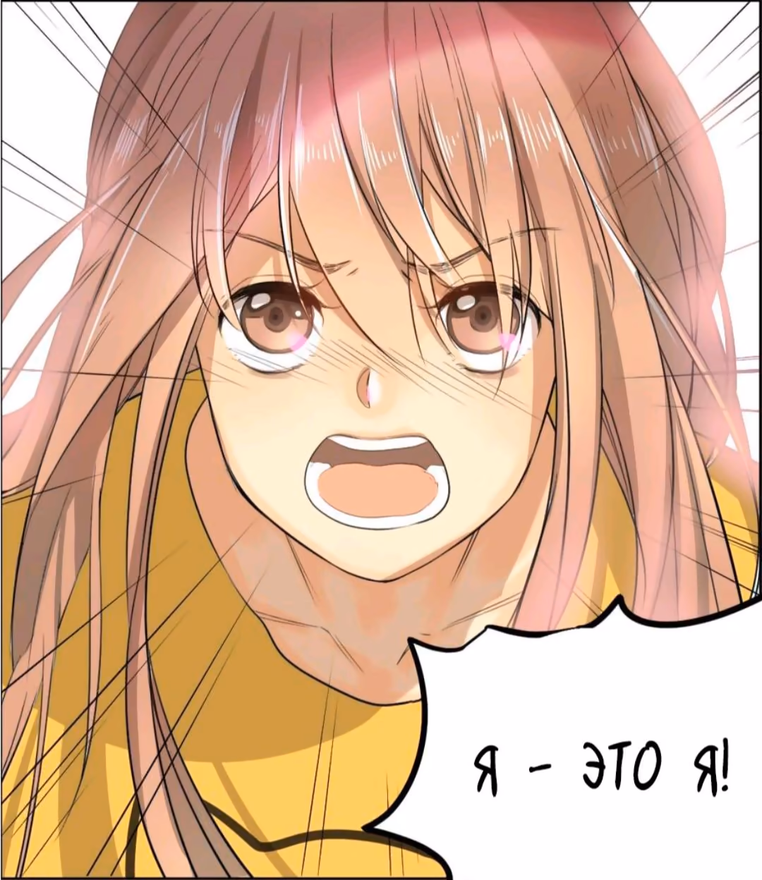 a98261c19a192c1867ba4b5a4afda117.avif