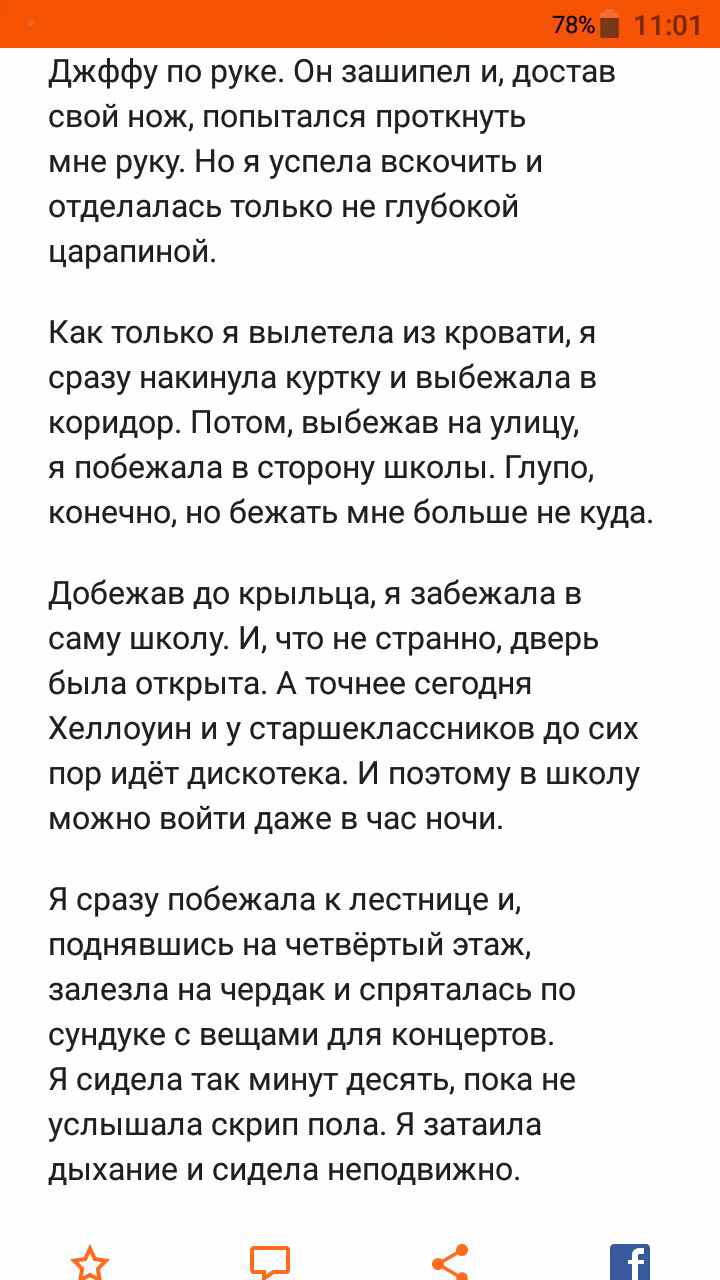 a983327bee88504ebefbaca09ad4a21e.avif