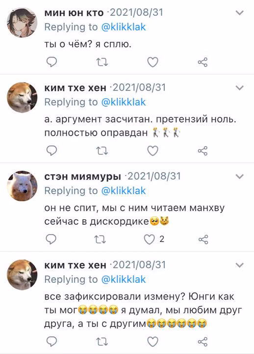 a9849d52dbb84d9c75f79b64ef598049.avif
